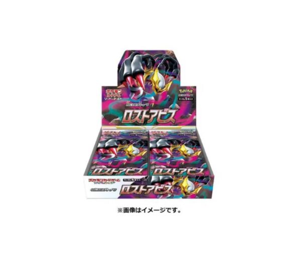 5882222806303444047_121-600x515