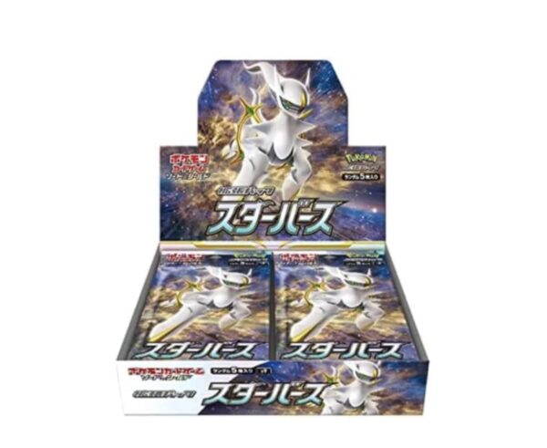 5882222806303444052_121-600x491 (1)