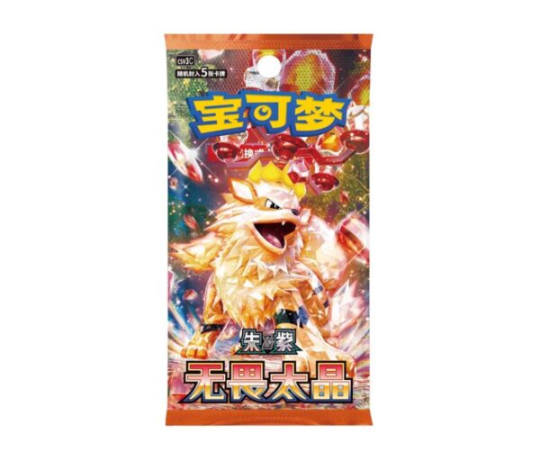 5882222806303444102_121-600x512