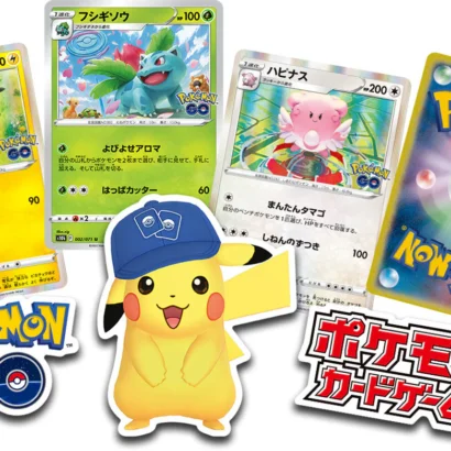 {Special box} Pokemon Go Special Set| Japanese Pokemon Card