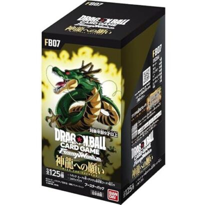 {BOX} Dragon Ball TCG Fusion World : Wish upon Shenron FB07